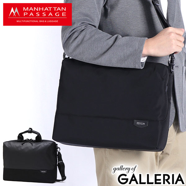 【4日間限定 最大52倍】 ノベルティ付 マンハッタンパッセージ ブリーフケース メンズ 大容量 A4 ナイロン MANHATTAN PASSAGE バッグ ビジネスバッグ ビジネス 自立 軽量 軽い 撥水 2WAY ショルダー スリム 手持ち 通勤 黒 ブラック 9L Slim Briefcase Est 3 5611