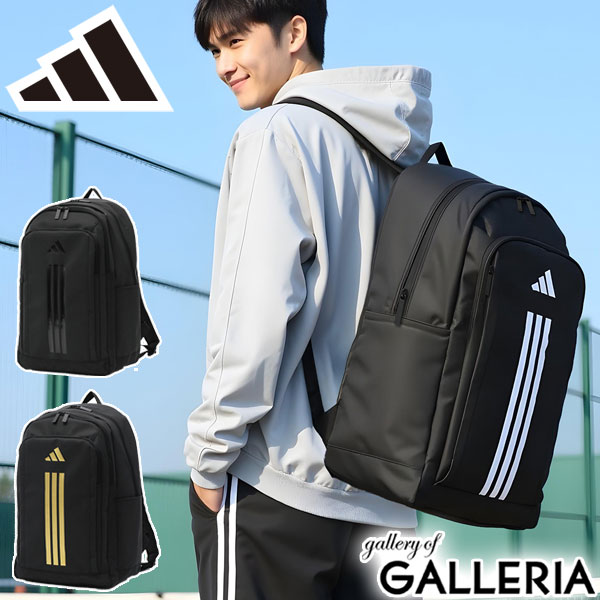 楽天市場】adidas リュック 黒白の通販 楽天市場】adidas リュック 黒白の通販
