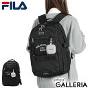 ノベルティ付 フィラ リュック レディース 大容量 おしゃれ ブランド FILA 軽量 軽い 通学 オシャレ かわいい 通学リュック 大きめ 黒 女子 高校生 中学生 大学生 韓国風 撥水 2層 32L A4 B4 PC 16inch ルミノ 7890(4)