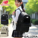 【土日限定 最大49倍】 ノベルティ付 ニューバランス リュック レディース メンズ 30L 30リットル 大容量 通学 new balance リュックサック 女子 男子 高校生 中学生 軽量 軽い おしゃれ スポーツ ブランド 黒 通学リュック B4 A4 撥水 PC LAB55684(4)