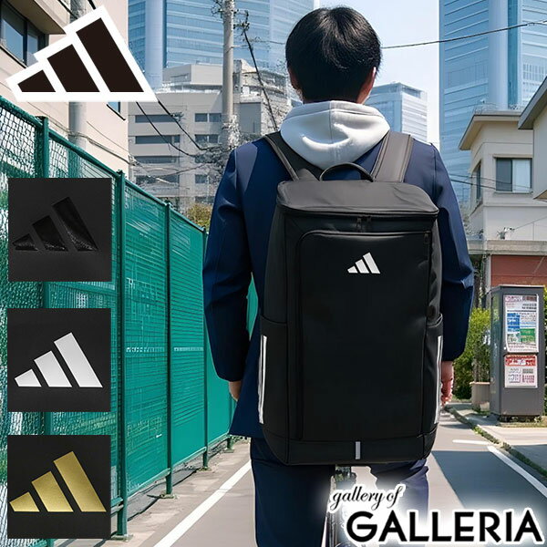 楽天市場】アディダス リュック(生産国ベトナム)(バック 楽天市場】アディダス リュック(生産国ベトナム)(バック