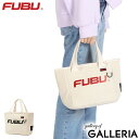 【最大56倍 7/25限定】 フブ トートバッグ レディース メンズ 小さめ キャンバス ファスナー付き FUBU トート バッグ ミニトート ハンドバッグ ブランド カジュアル 横型 軽量 軽い 無地 帆布 旅行 お出かけ シンプル ホワイト A5 71005 Canvas Tote Bag