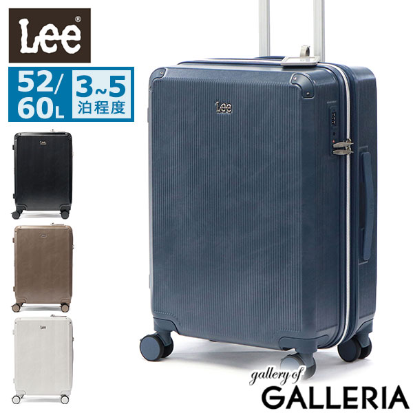 【4日間限定 最大52倍】 ノベルティ付 Lee スーツケース Mサイズ ブランド リー 軽量 ストッパー付き ストッパー キャリー 双輪 TSロック ファスナータイプ 学生 大人 旅行 出張 3泊 4泊 5泊 メンズ レディース 拡張 52L 60L Galaxy3 320-9041
