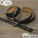 【最大40倍 8/15限定】【正規品1年保証】 フェリージ ベルト メンズ レディース バックル Felisi 革 本革 レザー ブランド ビジネス カジュアル おしゃれ ブランド 革小物 40代 50代 60代 699/6/A