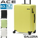 【最大50倍 5/15限定】【10%OFFクーポン】【セール20%OFF】 ノベルティ付 エース スーツケース ACE 軽量 かわいい キャリーケース ファスナ...