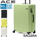 【最大50倍 5/15限定】【10%OFFクーポン】【セール20%OFF】 ノベルティ付 エース スーツケース 大容量 ACE 軽量 かわいい キャリーケース ...