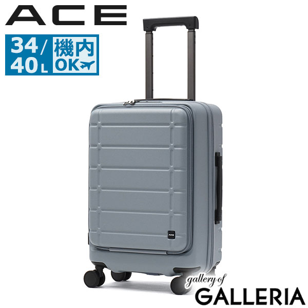楽天市場】ACE エース（カラーブルー）（スーツケース・キャリーバッグ