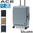 【最大50倍 5/15限定】【10%OFFクーポン】【セール20%OFF】 ノベルティ付 エース スーツケース Mサイズ フロントオープン ブランド ACE 軽...