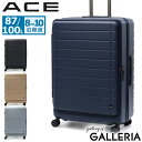 【最大50倍 5/15限定】【10%OFFクーポン】【セール20%OFF】 ノベルティ付 エース スーツケース Lサイズ フロントオープン ブランド ACE 大...