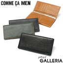 【土日限定最大45倍】 コムサメン 長財布 メンズ ブランド 薄い 本革 COMME CA MEN 財布 ロングウォレット かぶせ 革 革財布 ビジネス 黒 ブ...