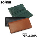 ゾンネ 長財布 財布 メンズ ブランド SONNE 本革 革 羊革 レザー おしゃれ シンプル かっこいい 上品 大人 経年変化 ウォレット 折り財布 カード入...