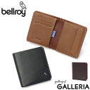 【正規品3年保証】 ベルロイ 財布 二つ折り財布 メンズ レディース 二つ折り さいふ サイフ Bellroy 薄い 薄型 折財布 小さめ 小銭入れ スリム お...