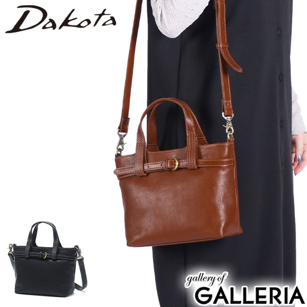 DAKOTA - 【最大36倍 4/20限定】 ダコタ限定革小物+選べるノベルティ ダコタ ハンドバッグ レディース ファスナー付き 小さめ 黒 茶色 Dakota バッグ 2WAY A5 ブランド 横 軽量 ファスナー チャック付き 肩掛け 本革 革 レザー 大人 ベヌー 1034751 新作 2025