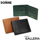 ゾンネ 財布 メンズ 二つ折り サイフ さいふ SONNE ブランド コンパクト 薄マチ 薄い 薄型 薄 本革 革 レザー カード 小銭入れなし コンパクト 折...