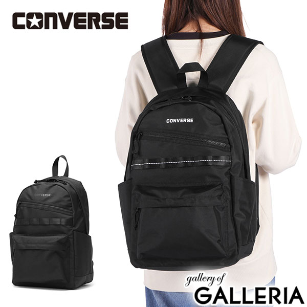 【4日間限定 最大52倍】 ノベルティ付 コンバース リュック メンズ レディース 通学 おしゃれ ブランド..