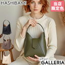 ハシバミ ハンドバッグ レディース HASHIBAMI トートバッグ 軽量 軽い 小さめ 小さい 本革 革 レザー おしゃれ コンパクト ブランド ミニトートバ...