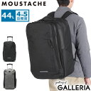 【最大41倍 4/27限定】 ムスタッシュ リュックキャリー トローリーバッグ 機内持ち込み メンズ レディース MOUSTACHE リュックキャリーバッグ ソ...
