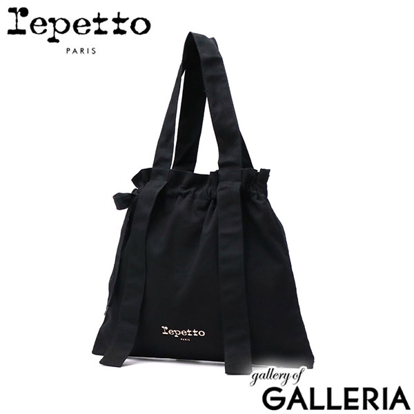 楽天市場】レペット トートバッグ(カラーブラック)(バッグ 楽天市場】レペット トートバッグ(カラーブラック)(バッグ