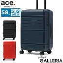 【3連休限定 最大54倍】 ノベルティ付 【正規品】 エーストーキョー スーツケース Mサイズ ace.TOKYO キャリーケース 旅行 出張 ファスナー 中型 軽量 おしゃれ シンプル TSAロック 双輪 ポーチ付き 5~6泊 5泊 6泊 58L ACE タクティシティー 05692