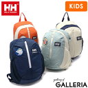 【3日間限定 最大37倍】 【日本正規品】 ヘリーハンセン リュック 小さめ ブランド HELLY HANSEN おしゃれ かわいい 女の子 男の子 小学生 低...