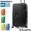 ノベルティ付 【正規品2年保証】 イノベーター スーツケース Lサイズ 大容量 ブランド innovator キャリーケース 長期 9泊〜10泊 1週間以上 1...