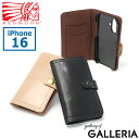 【土日限定 最大52倍】【正規取扱店】 レッドムーン スマホケース 手帳型 iPhone16 REDMOON iPhone用 iPhone16用 アイフォン ケ...