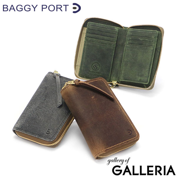 Other - 【最大51倍 5/25限定】 ノベルティ付 バギーポート 財布 メンズ ブランド BAGGY PORT 二つ折り ファスナー コンパクト 本革 革 二つ折り財布 おしゃれ ギフト プレゼント 誕生日 カード 小さめ 20代 30代 40代 WAXED KUDU ハーフ ZKM-901