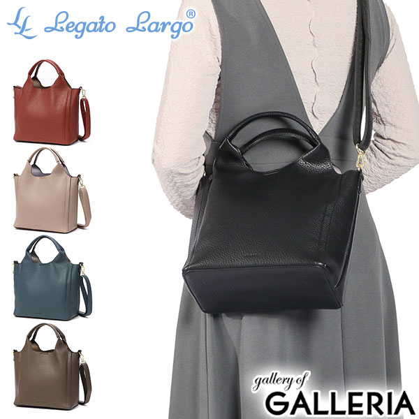 �ں���41�� 14��10������ �쥬���ȥ�르 �ȡ��ȥХå� ��ǥ����� �ե����ʡ��դ� �֥��� Legato Largo �Хå� �̶� ���� �ڤ� ������ ���襤�� �ե������쥶�� ���� 2WAY �Ф᤬�� �ߥ˥������� A5 ��ȥ����� LH-D1373