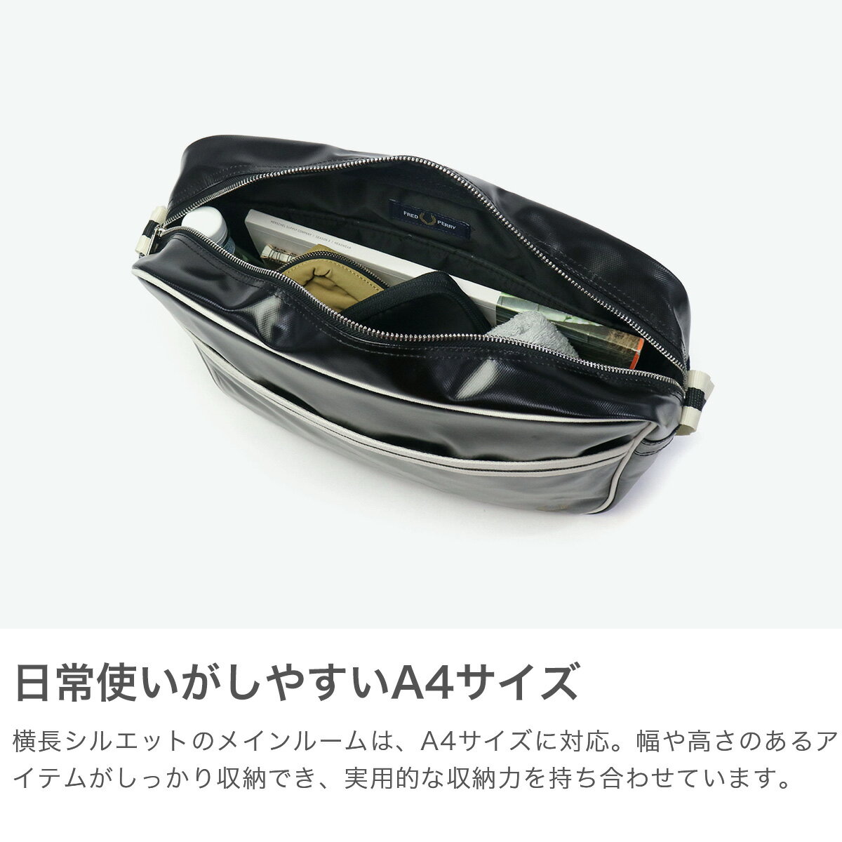 フレッドペリー ショルダーバッグ メンズ レディース 斜めがけバッグ ブランド FRED PERRY 斜めがけ 大きめ 軽量 ファスナー かっこいい カジュアル 大人 肩掛け PC 14inch A4 14.5L Classic Shoulder Bag L8257