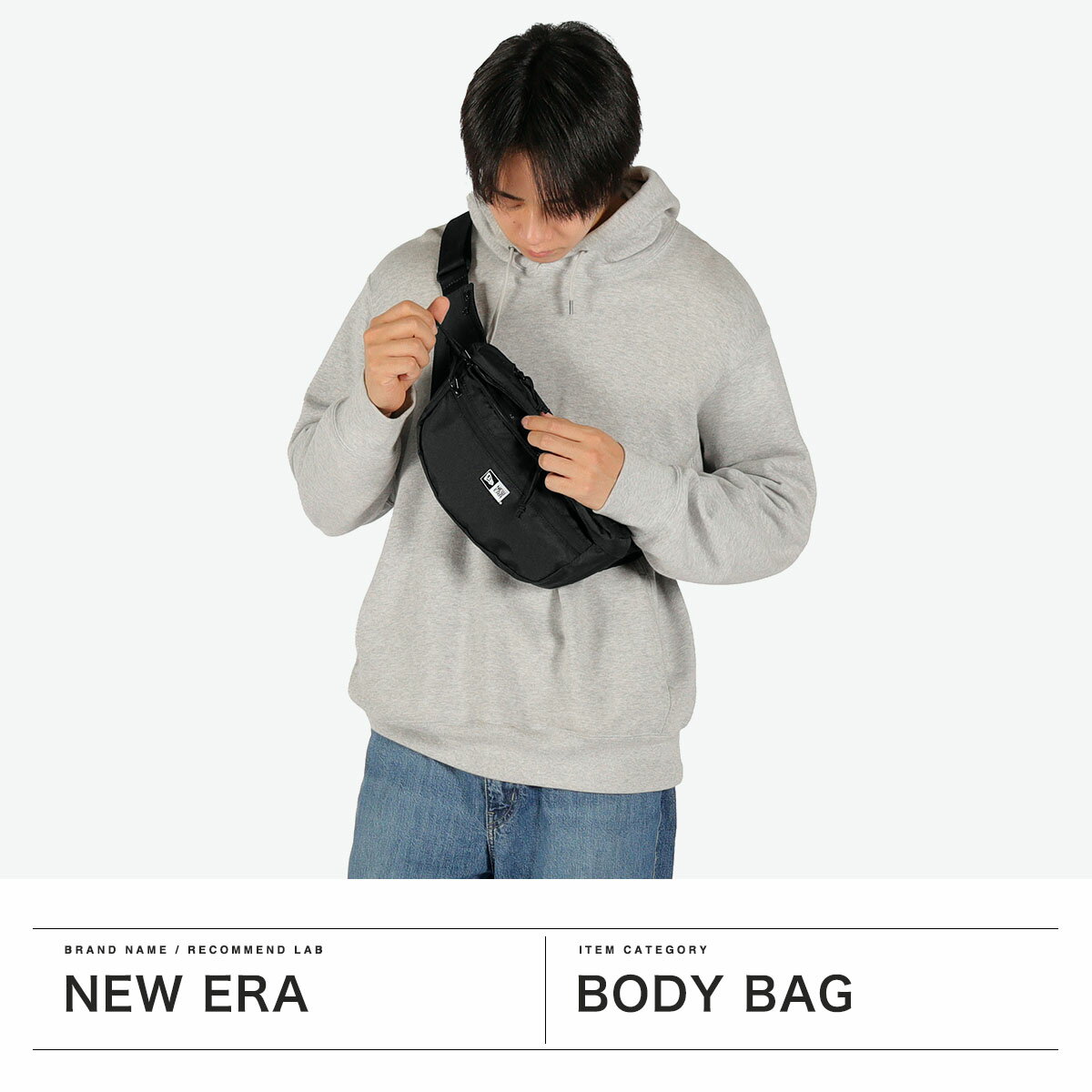 【最大37倍 土日限定】【正規取扱店】 NEW ERA ウエストバッグ メンズ レディース ...