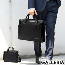 【最大63倍 7/10限定】【正規品5年保証】 トゥミ ブリーフケース メンズ レディース 本革 薄マチ TUMI ビジネス バッグ ビジネスバッグ A4 革 ...