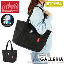 【最大43倍 27日2時迄】 ノベルティ付 【日本正規品】 マンハッタンポーテージ ドラえもん トートバッグ メンズ レディース ファスナー付き A4 大きめ ...