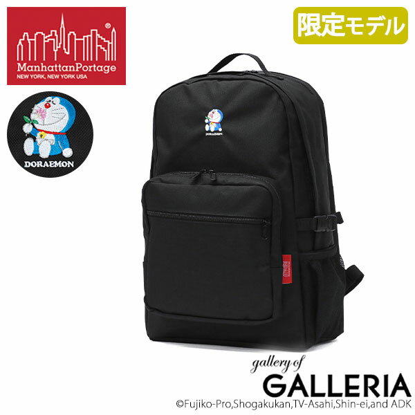 楽天市場】マンハッタンポーテージ ドラえもん(横幅(詳細 楽天市場】マンハッタンポーテージ ドラえもん(横幅(詳細