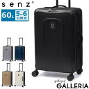 【最大56倍 7/10限定】 ノベルティ付 【正規品1年保証】 senz° スーツケース Mサイズ センズ キャリーケース 出張 旅行 折りたたみ 60L 5〜...