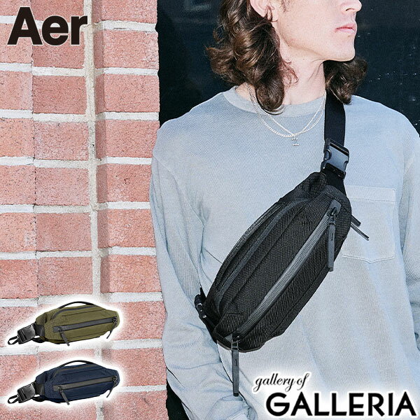 楽天市場】aer ボディバッグの通販 楽天市場】aer ボディバッグの通販