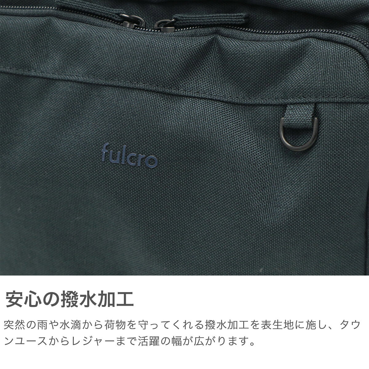 【最大45倍 7/15限定】 フルクロ ショルダーバッグ メンズ レディース 斜めがけバッグ おしゃれ 小さめ fulcro ショルダー バッグ 斜めがけ 大人 軽量 軽い ブランド ミニ おしゃれ シンプル 撥水 A5 Explorer GADGET reporter fma-0012 galleria-10039151 ギャレリア Bag&Luggage サンプル画像3