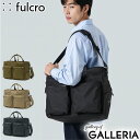 【最大54倍 7/10限定】 フルクロ ボストンバッグ メンズ レディース 旅行 fulcro ボストン バッグ 小さめ ブランド 旅行用 おしゃれ シンプル ...