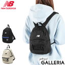 【土日限定 最大52倍】 ニューバランス リュック メンズ レディース ブランド new balance バッグ リュックサック 軽量 小さめ おしゃれ カジュ...