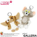 【土日限定 最大43倍】 ニキ キーホルダー ぬいぐるみ NICI トムとジェリー ギズモ グレムリン かわいい 可愛い おしゃれ キーリング レディース 女子...