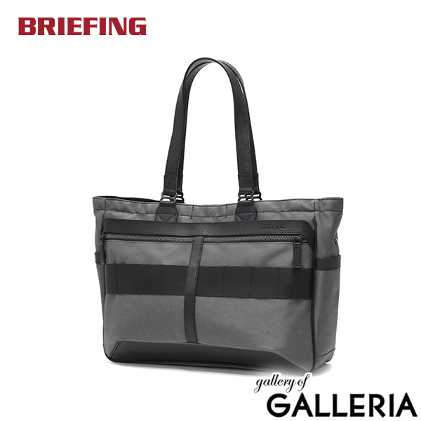 楽天市場】ブリーフィング トート（カラーグレー）（トートバッグ