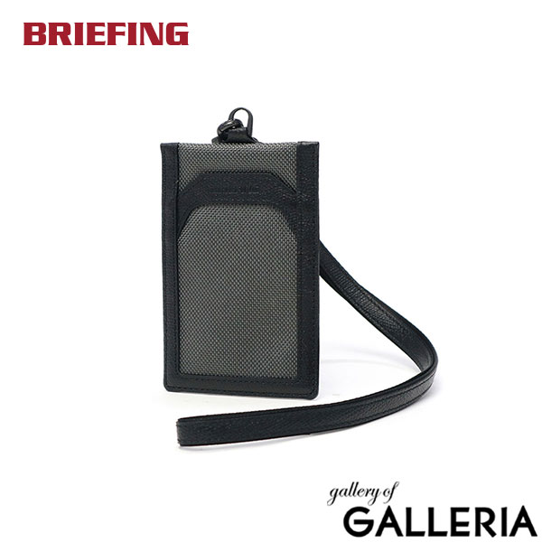 楽天市場】briefing name holderの通販 楽天市場】briefing name holderの通販