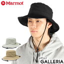 【3日間限定 最大37倍】 【正規取扱店】 マーモット 帽子 メンズ レディース Marmot 涼しい UVカット 春夏 サンシェードハット 日焼け防止 UPF...