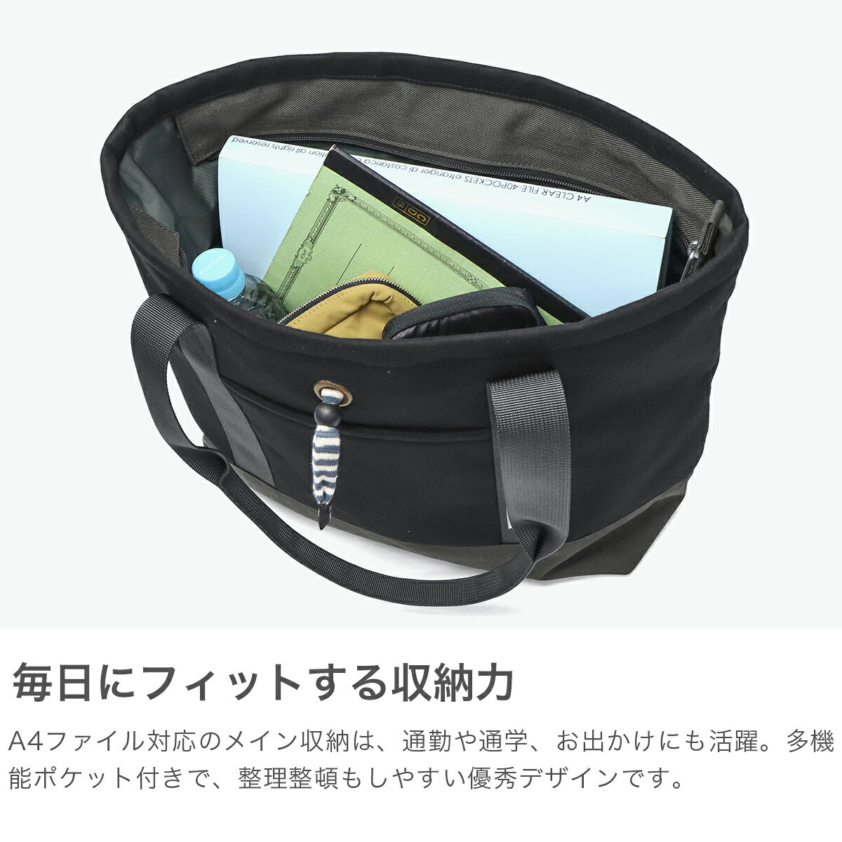 【最大43倍 11日2時迄】【日本正規品】 チャムス トートバッグ レディース メンズ ...