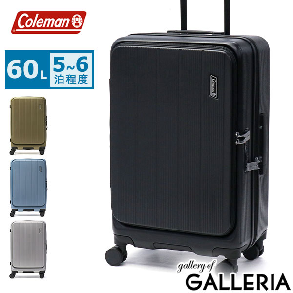 [Up to 43x points until 2 AM on the 11th] [Authorized Retailer] Novelty item included. Coleman Suitcase, Large Capacity, Front Open, M Size, Carry Case, Travel, Business Trip, 60L, 5-6 Nights, TSA Lock, Double Wheels, 4 Wheels, FLAP Front Open Zipper Carry M 60006