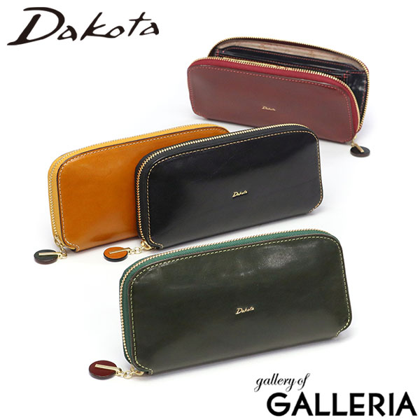 ダコタ限定革小物+選べるノベルティ ダコタ 長財布 財布 レディース 本革 Dakota 大容量 ブランド ラウンドファスナー カードたくさん入る 小銭入れ カード プレゼント 大人 上品 レザー チェルキオ 0030527 0030523