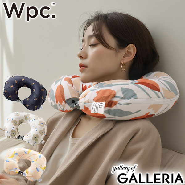 【4日間限定 最大43倍】 Wpc. ネックピロー ポンプ式 飛行機 車 コンパクト ダブリュピーシー 軽量 軽い トラベルピロー トラベルネックピロー 携帯枕...