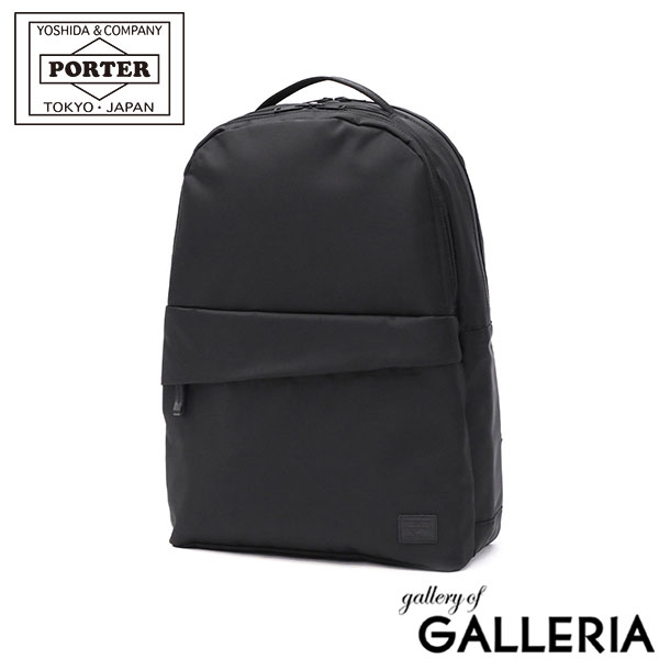 【美品】POTER ビジネスリュック ブラック A4サイズ Amazon.co.jp: [ポーター] フラッシュ デイパック ビジネス