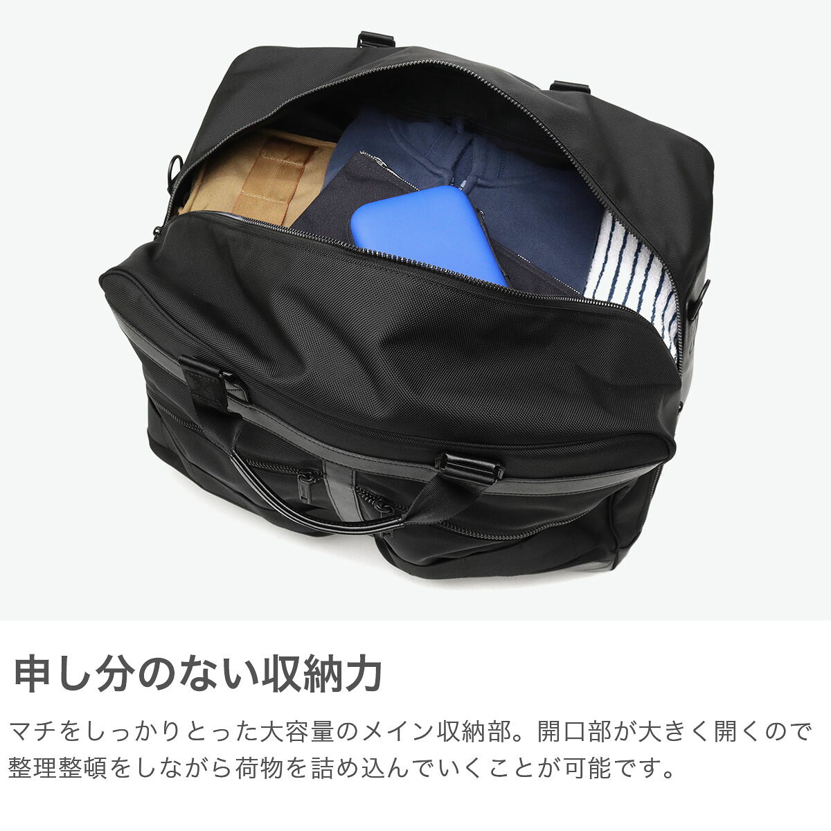 【最大66倍 8/25限定】 ノベルティ付 【日本正規品】 ブリーフィング ボストンバッグ メンズ レディース 大容量 旅行 BRIEFING ボストン バッグ トラベルバッグ おしゃれ ブラック ショルダー 斜めがけ 日本製 2WAY BLACK LINE BLK BOSTON BRA251N02 galleria-10039406 ギャレリア Bag&Luggage サンプル画像3