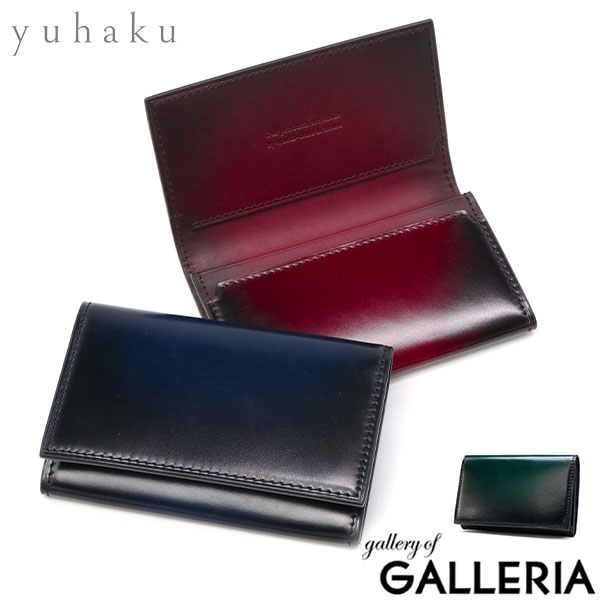楽天市場】yuhaku(名刺入れ|財布・ケース):バッグ・小物 楽天市場】yuhaku(名刺入れ|財布・ケース):バッグ・小物