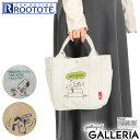 【最大31倍 8/11限定】 ルートート トートバッグ レディース 小さめ ROOTOTE スヌーピー トート バッグ 軽量 軽い 大人 かわいい ピーナッツ ...